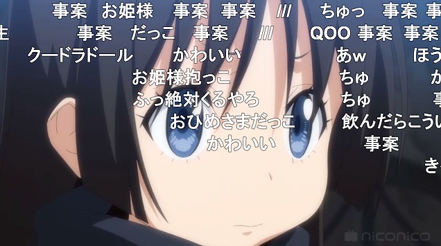 23話 (29)