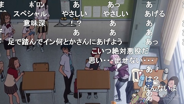 1話 (59)