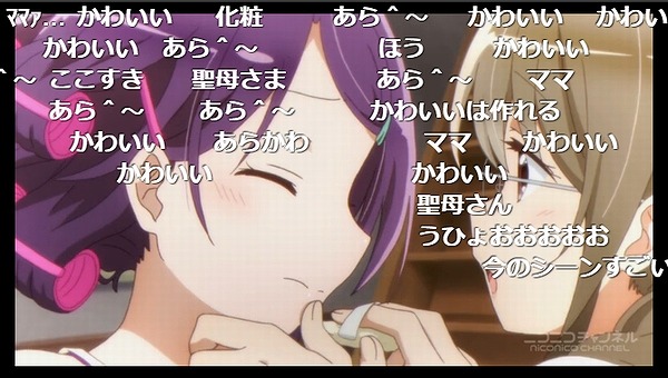 4話 (131)