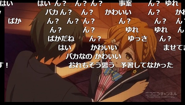 4話 (90)