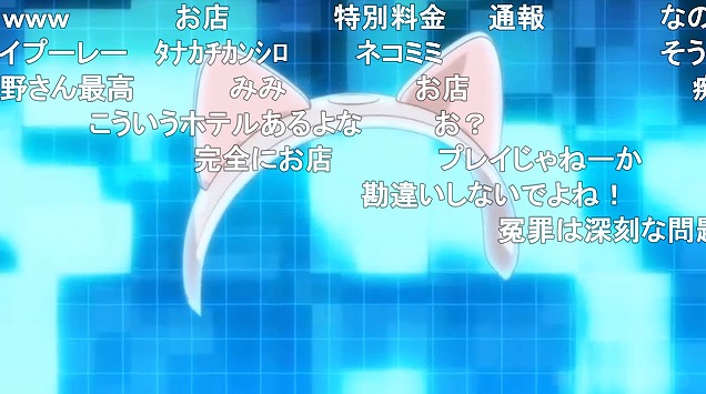 10話 (8)