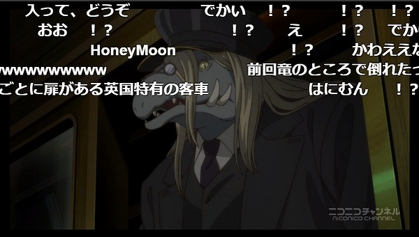 4話 (6)