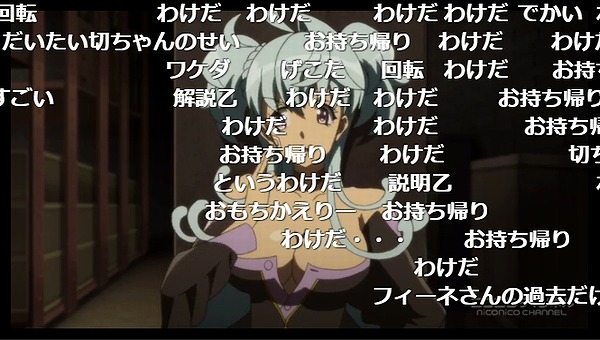 2話 (59)