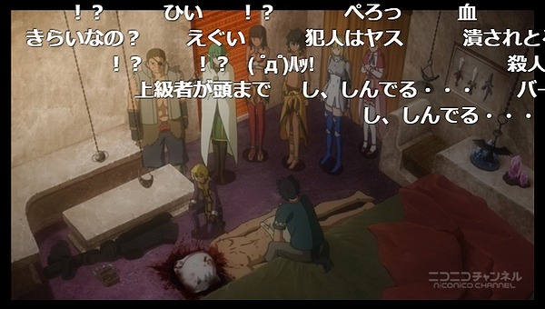 4話 (40)