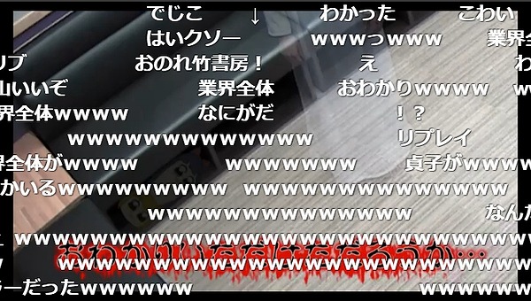 2話 (21)