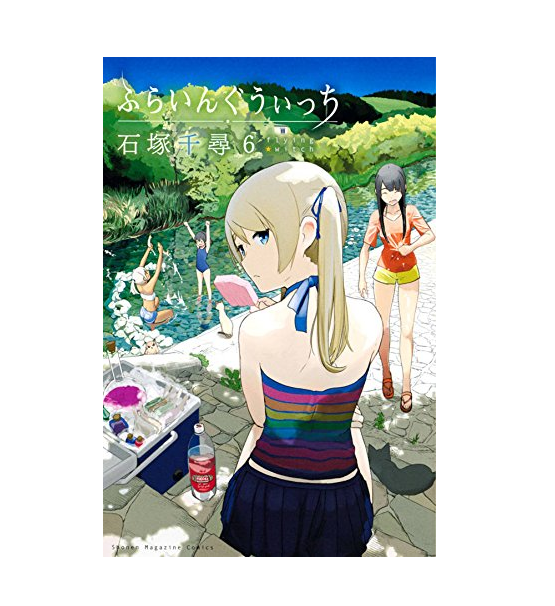 キャプチャ