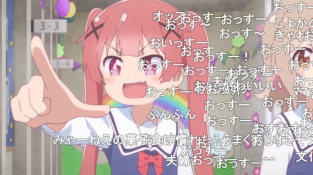 11話 (95)