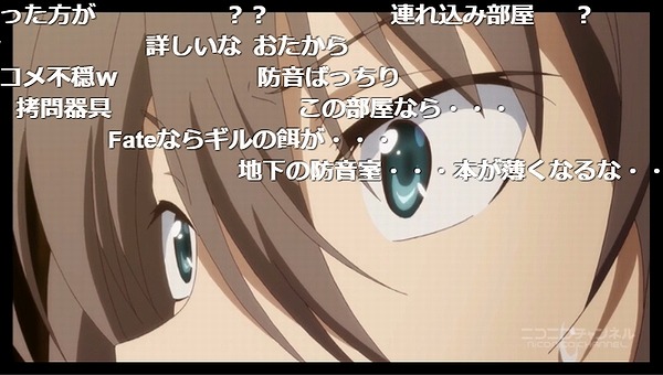 1話 (107)