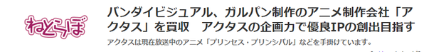 キャプチャ3