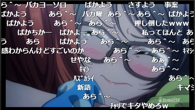 11話 (80)