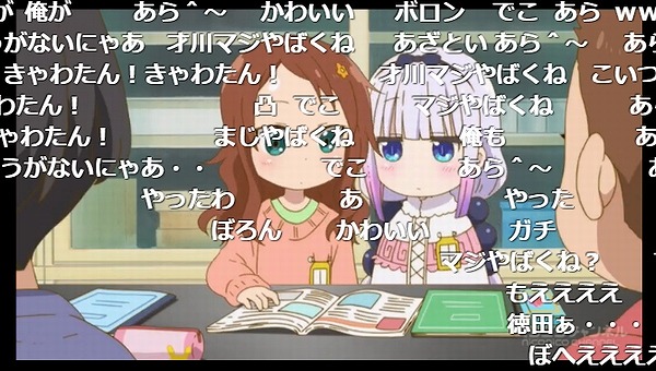 5話 (121)