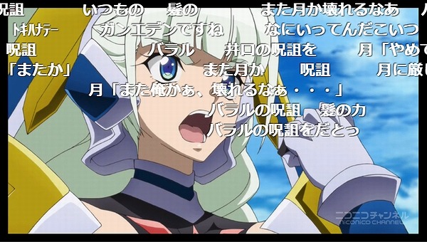 6話 (51)