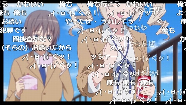 5話 (16)