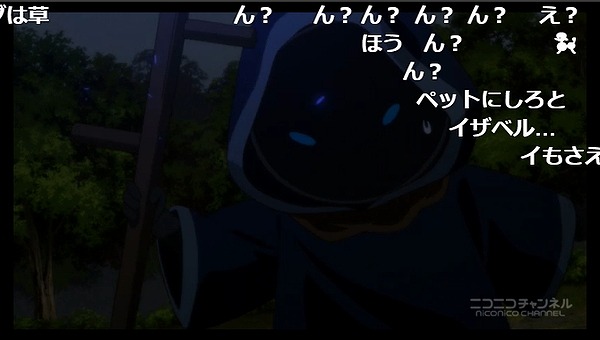 8話 (62)