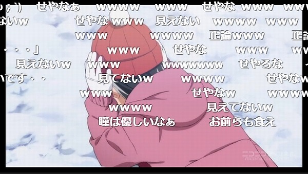 12話 (53)