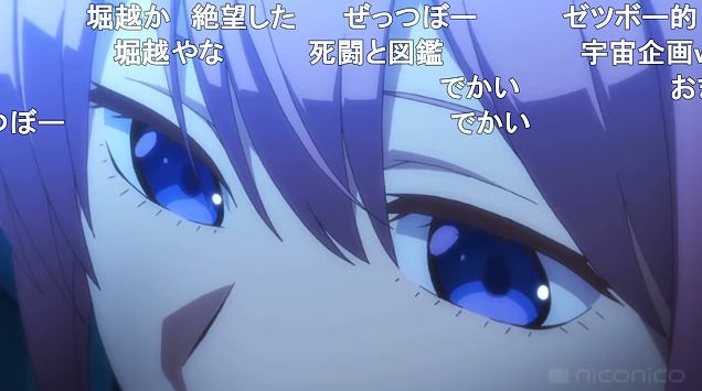 11話 (27)