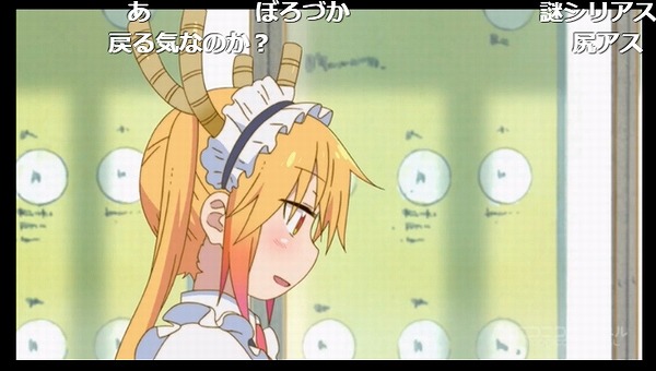 5話 (100)