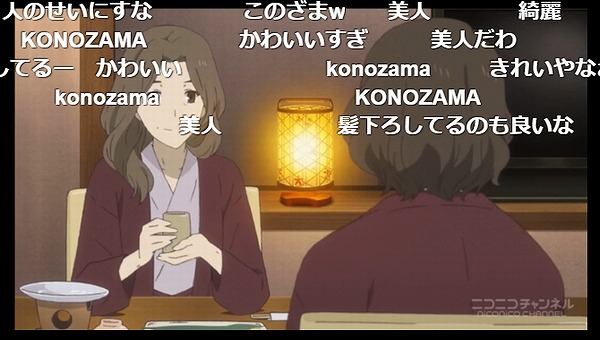10話 (95)