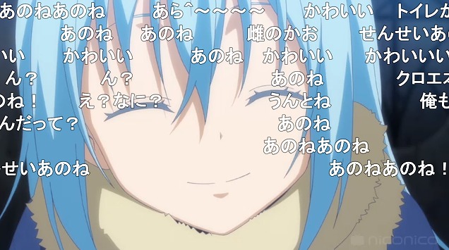 23話 (47)