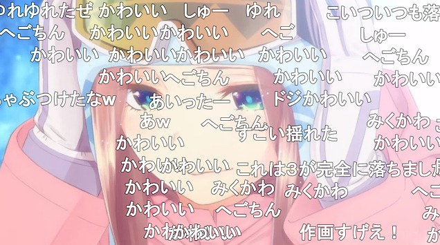 11話 (143)