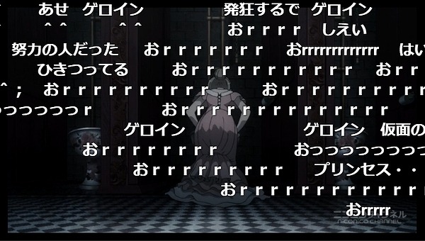 8話 (53)