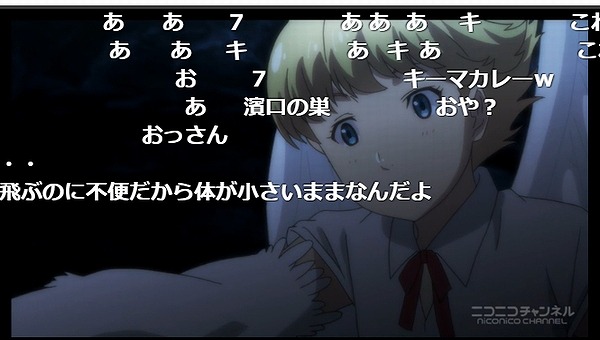 11話 (15)
