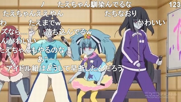 3話 (90)