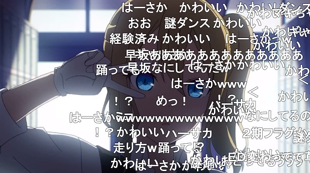 12話 (151)