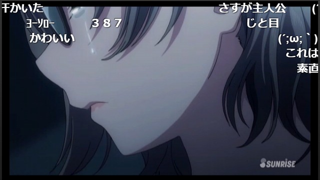 11話 (79)