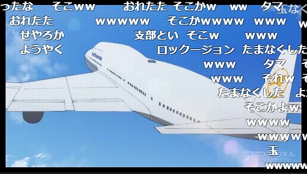 12話 (155)