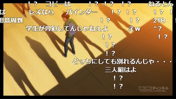 4話 (60)