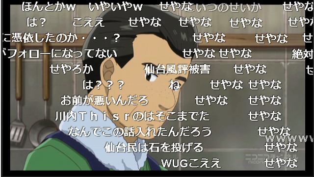 ニコ生12話 (35)