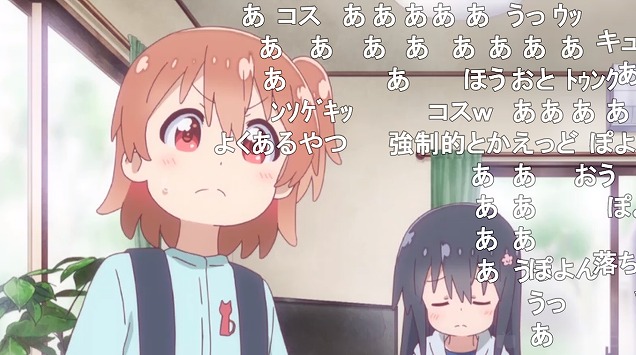 11話 (54)