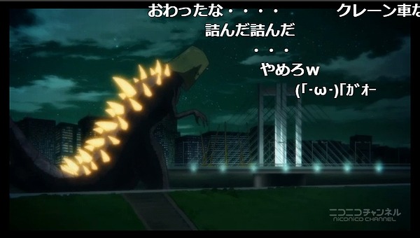 5話 (82)
