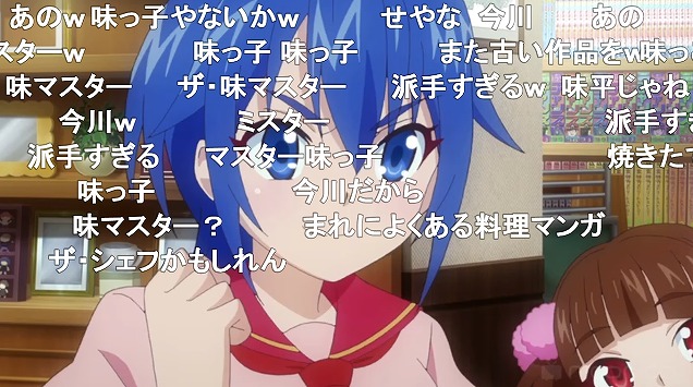 8話 (49)