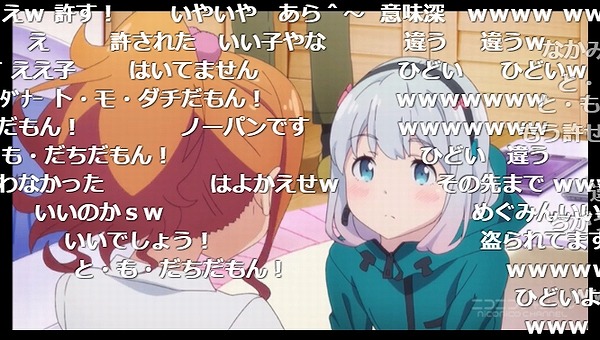 6話 (69)