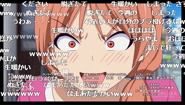 5話 (76)