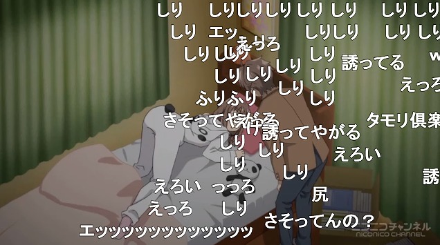 12話 (54)