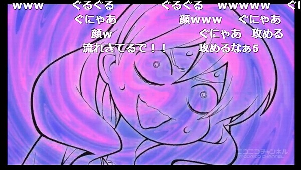 7話 (62)