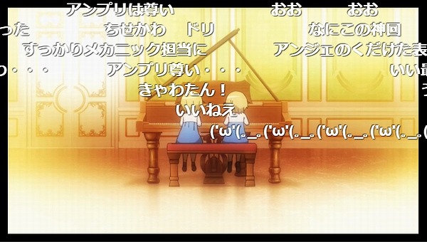 8話 (77)