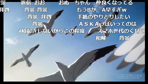 13話 (41)