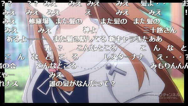 4話 (175)