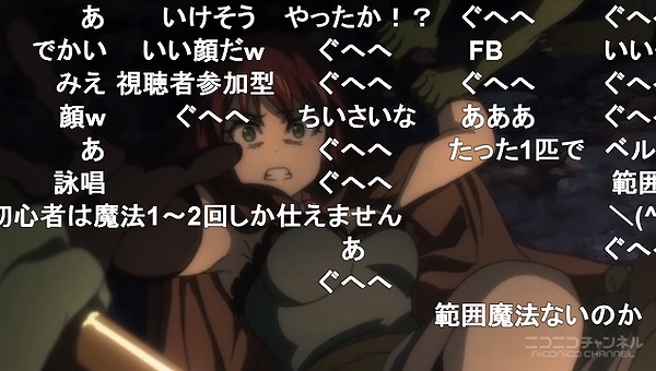 1話 (39)