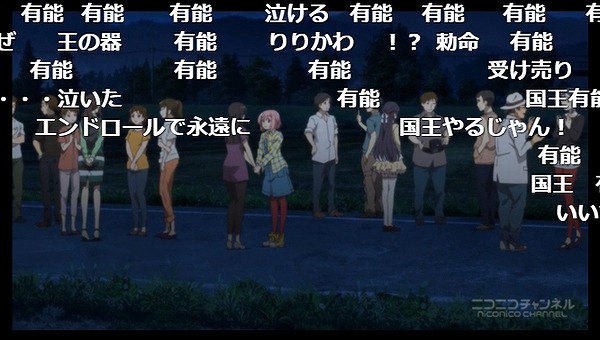 7話 (143)