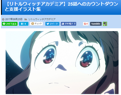 キャプチャ14
