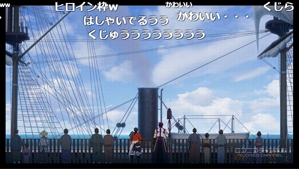 2話 (77)