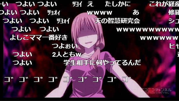 5話 (69)