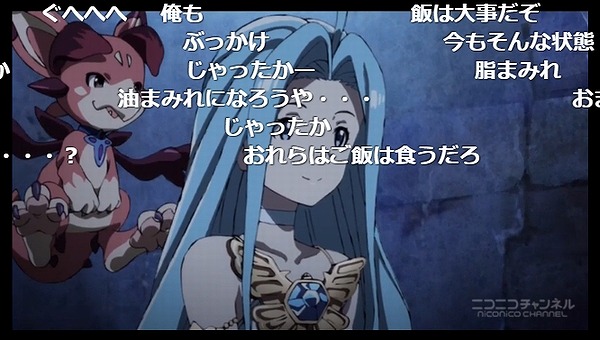 7話 (15)