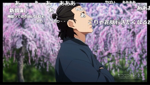 10話 (16)