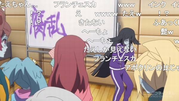 3話 (56)